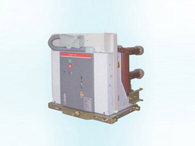 VD6-12型户内高压真空断路器